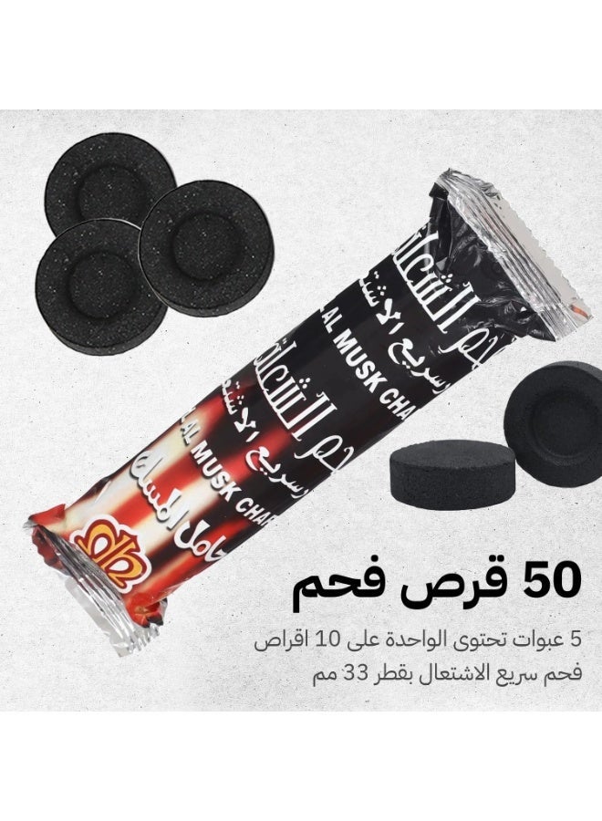 Fast-Lighting Charcoal for Incense | 50 Tablets | Easy & Instant Ignition | 45-Mins Clean Burn | Spark-Free | 33mm Tablets from Al-Shola - Image 2